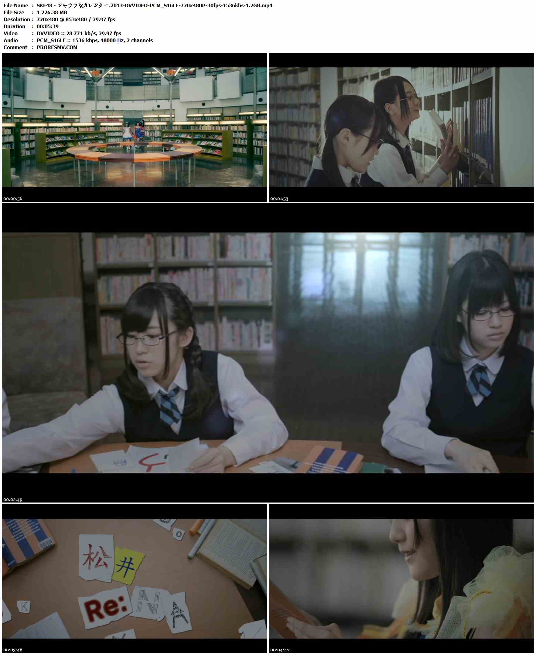 SKE48 - シャララなカレンダー.2013-DVVIDEO-PCM_S16LE-720x480P-30fps-1536kbs-1.2GB官方MV_高清MV